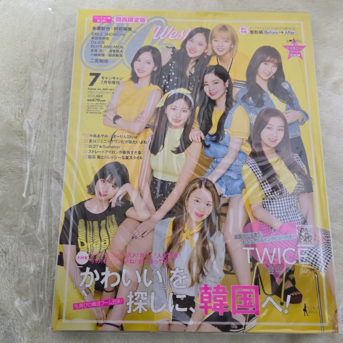 thumbnail-0
